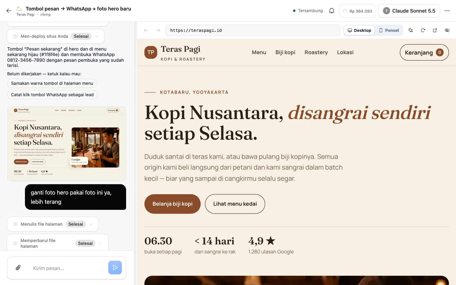 Situs kedai kopi di preview setelah tombol pesan diubah