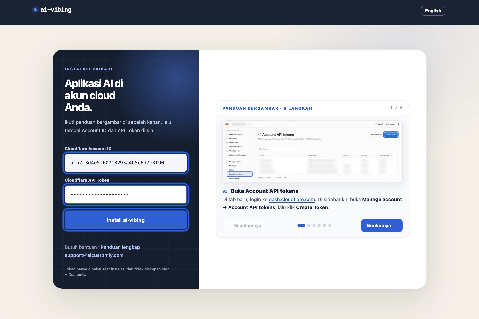 Halaman setup Vibing: kolom Cloudflare Account ID dan API Token terisi, tombol Install ai-vibing disorot